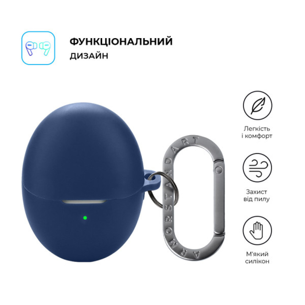 Чохол для навушників Armorstandart Hang Case For Huawei FreeBuds 6 Dark Blue (ARM86143)