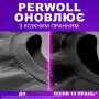 Гель для прання Perwoll Для темних та чорних речей 3 л (9000101809527) Гель для прання Perwoll Для темних та чорних речей 3 л (9000101809527)