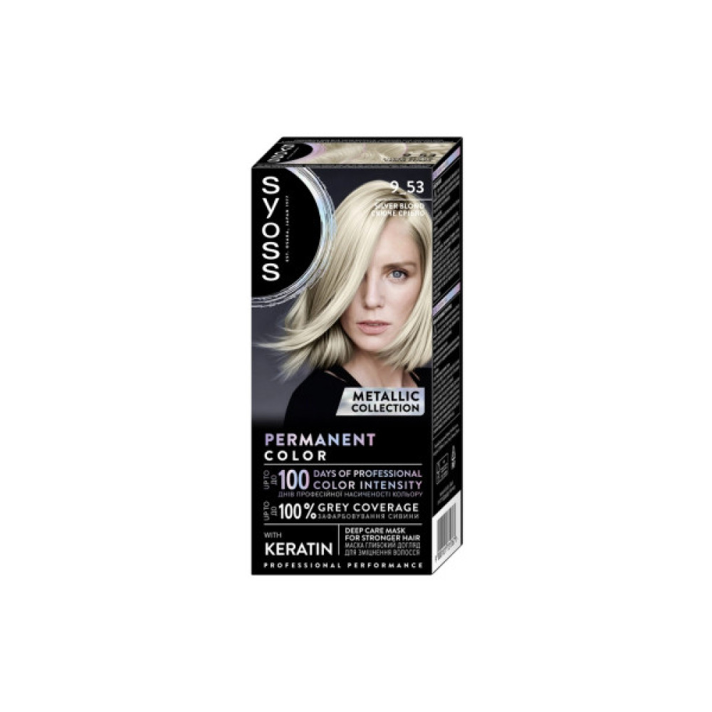 Фарба для волосся Syoss BL Permanent Coloration 9-53 - Сяюче срібло (9000101731767)