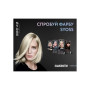 Фарба для волосся Syoss BL Permanent Coloration 9-53 - Сяюче срібло (9000101731767) Фарба для волосся Syoss BL Permanent Coloration 9-53 - Сяюче срібло (9000101731767)