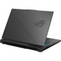 Ноутбук ASUS ROG Strix G16 G614PP-RV089 (90NR0L67-M004M0) Ноутбук ASUS ROG Strix G16 G614PP-RV089 (90NR0L67-M004M0)