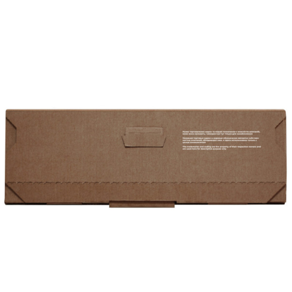 Драм картридж Patron Brother DR-2335 Green Label (PN-DR2335GL)