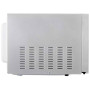 Мікрохвильова піч Whirlpool MWP251SB