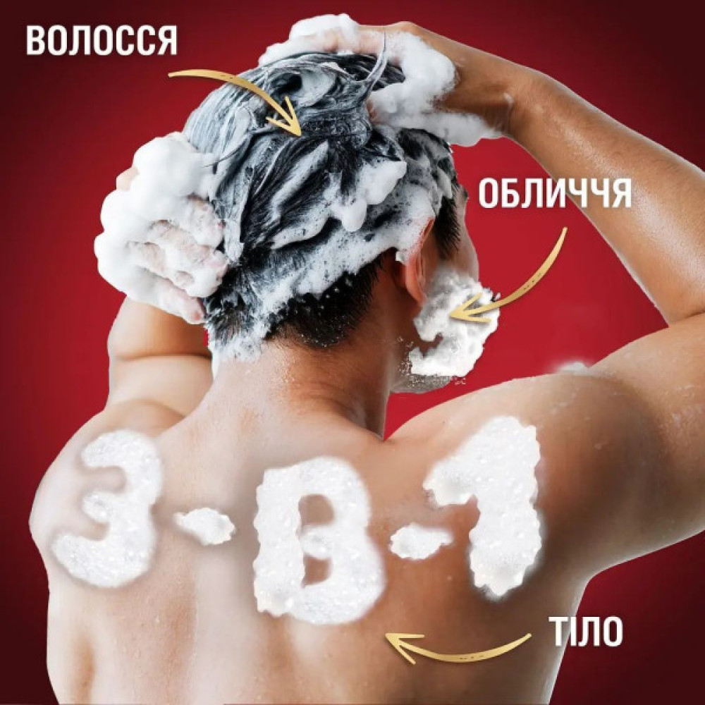 Гель для душу Old Spice Bearglove 1000 мл (8700216610933)