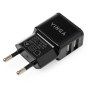 Зарядний пристрій Vinga 2 Port USB Wall Charger 2.1A (VCPWCH2USB2ABK) Зарядний пристрій Vinga 2 Port USB Wall Charger 2.1A (VCPWCH2USB2ABK)