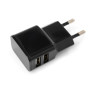 Зарядний пристрій Vinga 2 Port USB Wall Charger 2.1A (VCPWCH2USB2ABK) Зарядний пристрій Vinga 2 Port USB Wall Charger 2.1A (VCPWCH2USB2ABK)