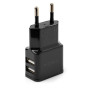 Зарядний пристрій Vinga 2 Port USB Wall Charger 2.1A (VCPWCH2USB2ABK) Зарядний пристрій Vinga 2 Port USB Wall Charger 2.1A (VCPWCH2USB2ABK)