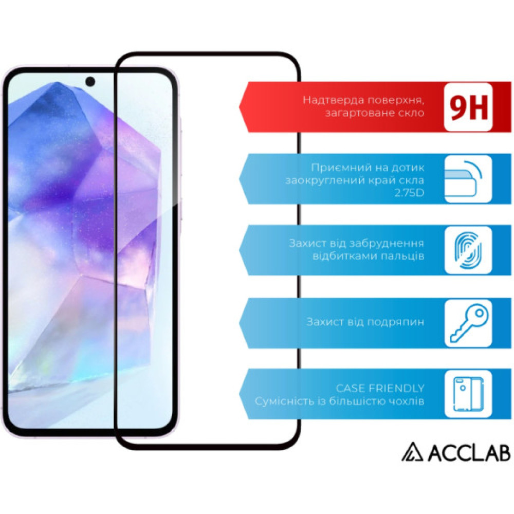 Скло захисне ACCLAB Full Glue Samsung A55 Black (1283126588839)