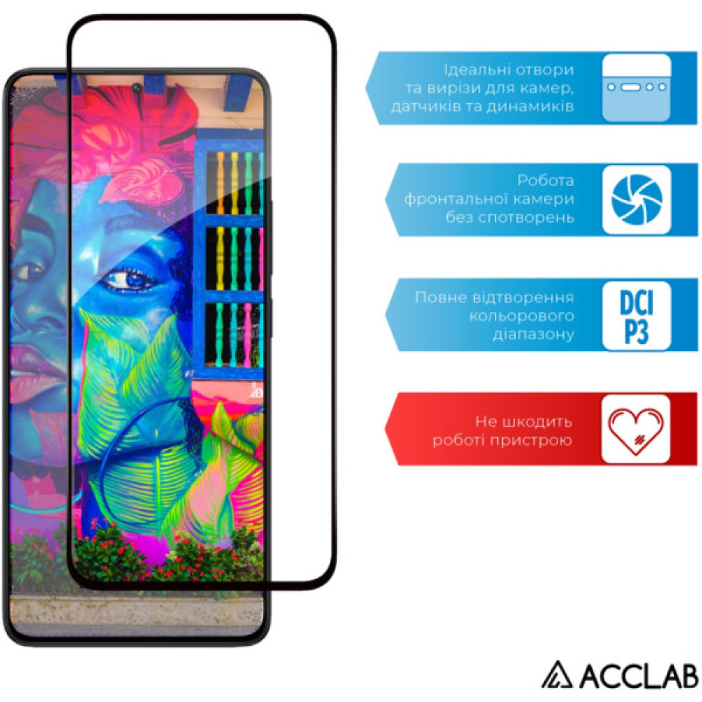 Скло захисне ACCLAB Full Glue Samsung A55 Black (1283126588839)