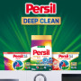 Пральний порошок Persil Expert Deep Clean Автомат Color Свіжість від Silan 4.05 кг (9000101806168) Пральний порошок Persil Expert Deep Clean Автомат Color Свіжість від Silan 4.05 кг (9000101806168)