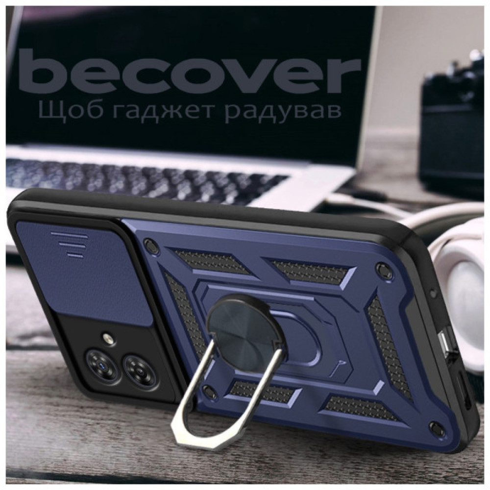 Чохол до мобільного телефона BeCover Military Motorola Moto G54 / G54 Power Blue (711003) Чохол до мобільного телефона BeCover Military Motorola Moto G54 / G54 Power Blue (711003)
