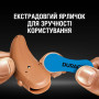 Батарейка Duracell PR44 / 675 * 6 (5004326) Батарейка Duracell PR44 / 675 * 6 (5004326)