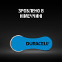 Батарейка Duracell PR44 / 675 * 6 (5004326) Батарейка Duracell PR44 / 675 * 6 (5004326)