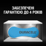 Батарейка Duracell PR44 / 675 * 6 (5004326) Батарейка Duracell PR44 / 675 * 6 (5004326)