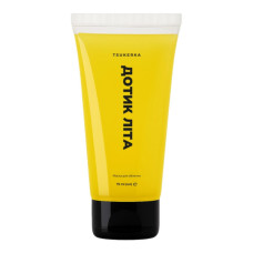 Маска для обличчя Tsukerka Дотик літа 75 мл (4820266833077)