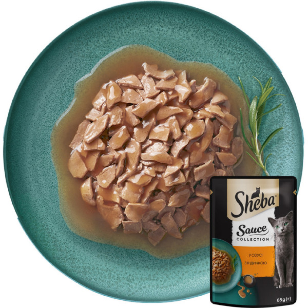 Вологий корм для кішок Sheba з індичкою в соусі 85 г (4770608265434)