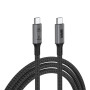 Дата кабель USB-C to USB-C 1.0m USB4 40Gbps 240W 8K60Hz black Armorstandart (ARM81921) Дата кабель USB-C to USB-C 1.0m USB4 40Gbps 240W 8K60Hz black Armorstandart (ARM81921)