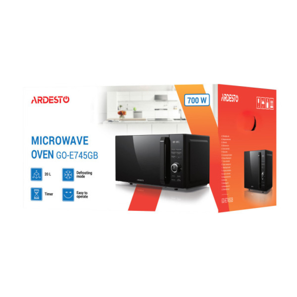 Мікрохвильова піч ARDESTO GO-E745GB