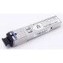 Модуль SFP Alistar SFP-1G-BX-U-S20 Модуль SFP Alistar SFP-1G-BX-U-S20