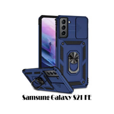 Чохол до мобільного телефона BeCover Military Samsung Galaxy S21 FE SM-G990 Blue (707365) Чохол до мобільного телефона BeCover Military Samsung Galaxy S21 FE SM-G990 Blue (707365)