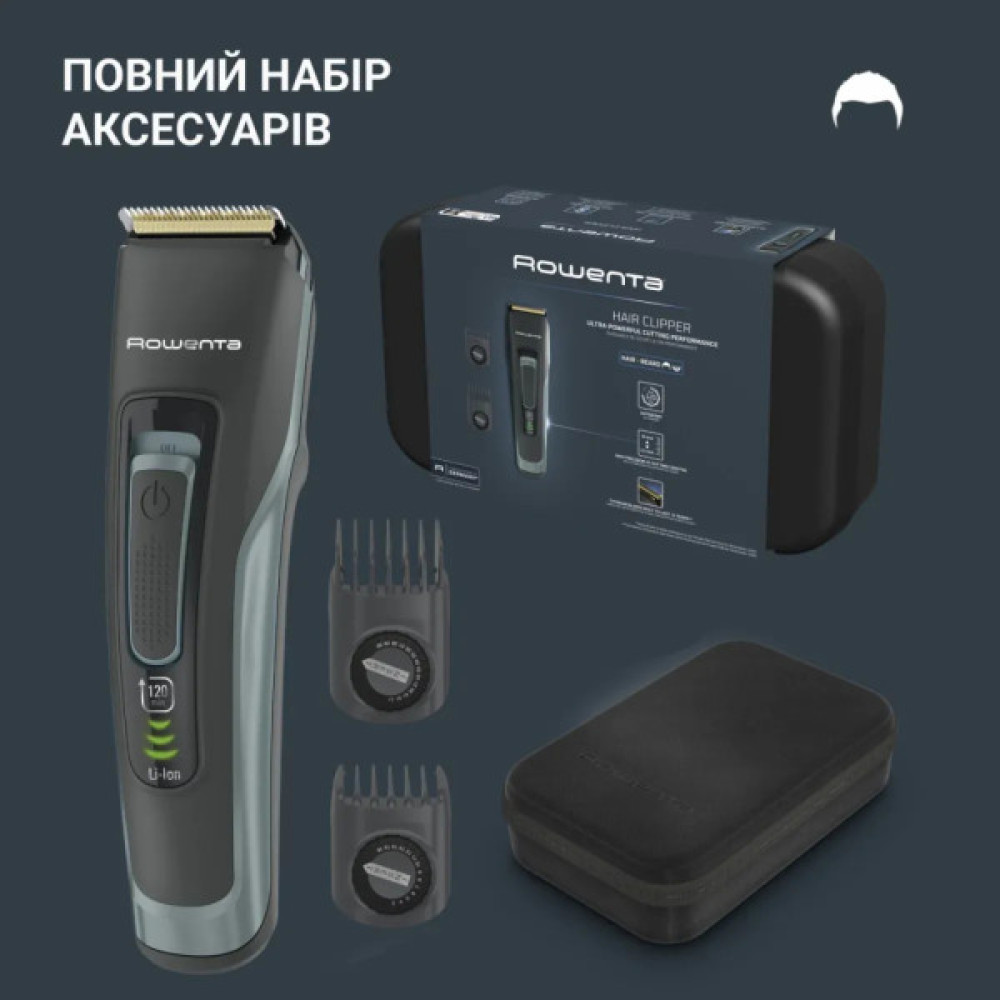 Машинка для стрижки Rowenta TN5224E0