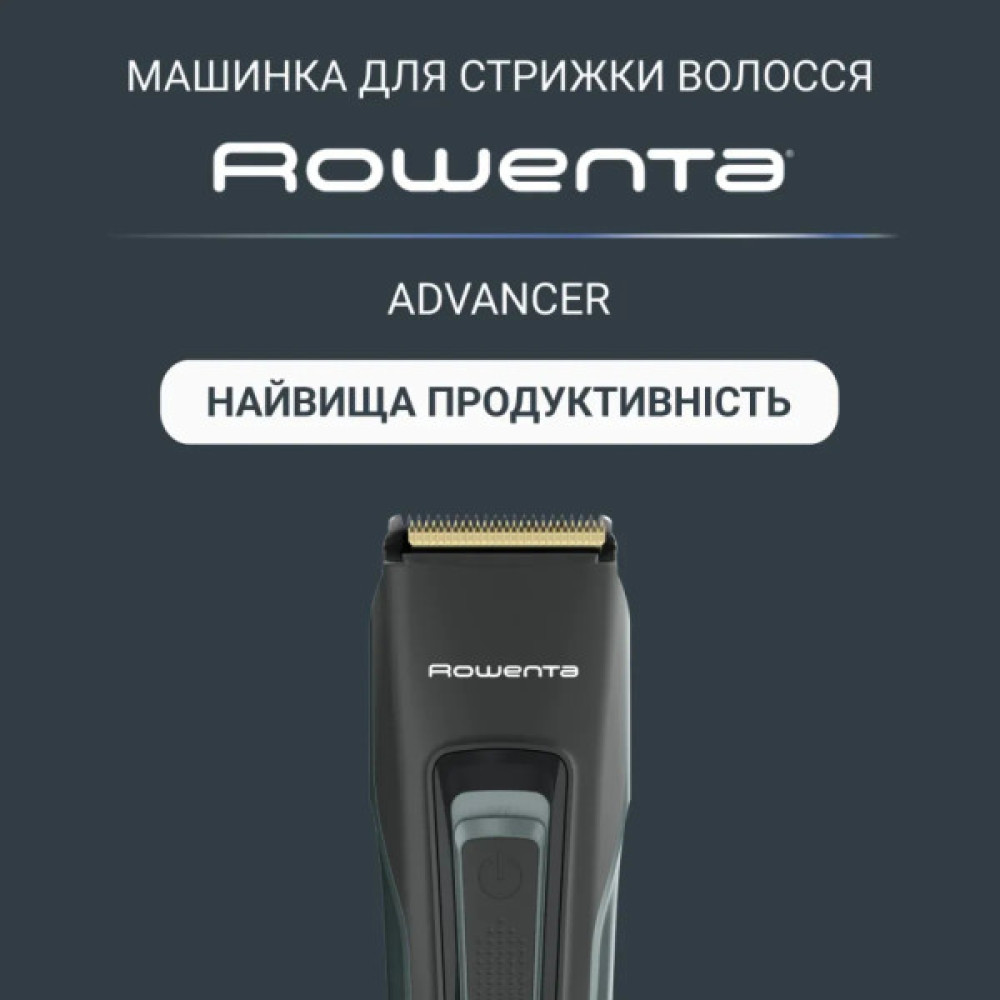 Машинка для стрижки Rowenta TN5224E0