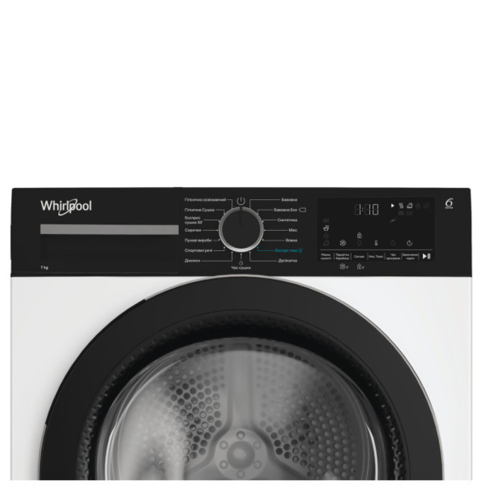 Сушильна машина Whirlpool WPS8WBSUA
