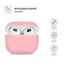 Чохол для навушників Armorstandart Ultrathin Silicone Case для Apple AirPods 3 Pink (ARM60288) Чохол для навушників Armorstandart Ultrathin Silicone Case для Apple AirPods 3 Pink (ARM60288)