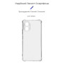 Чохол до мобільного телефона Armorstandart Air Force OPPO A18 4G / A38 4G Camera cover Transparent (ARM73564) Чохол до мобільного телефона Armorstandart Air Force OPPO A18 4G / A38 4G Camera cover Transparent (ARM73564)