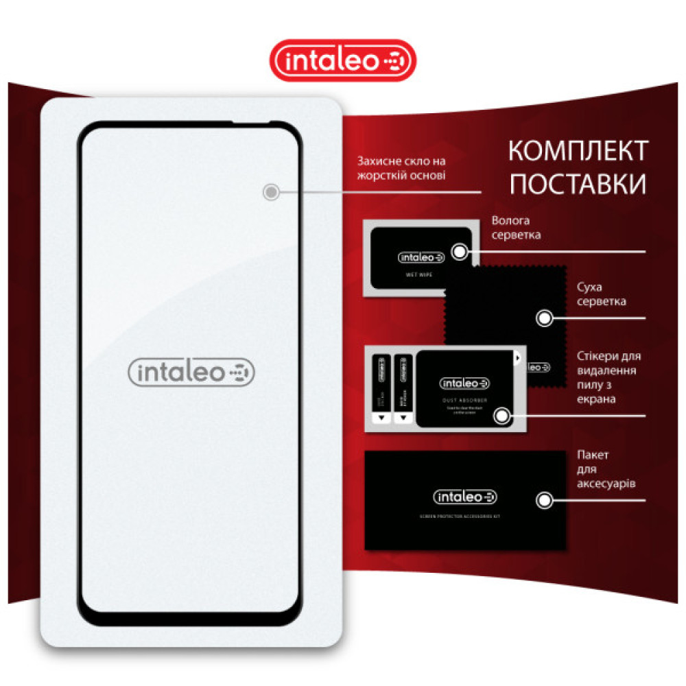 Скло захисне Intaleo Full Glue Infinix Hot 50i Black (1283126607332)
