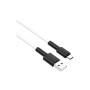 Дата кабель USB 2.0 AM to USB-C 1.0m 3A silicone BX31 white BOROFONE (6931474710406) Дата кабель USB 2.0 AM to USB-C 1.0m 3A silicone BX31 white BOROFONE (6931474710406)