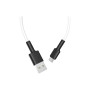 Дата кабель USB 2.0 AM to USB-C 1.0m 3A silicone BX31 white BOROFONE (6931474710406) Дата кабель USB 2.0 AM to USB-C 1.0m 3A silicone BX31 white BOROFONE (6931474710406)