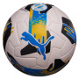 М'яч футбольний Puma Orbita UPL (FIFA Quality Pro) 084592-01 білий, чорний, блакитний 5 (4067982252984) М'яч футбольний Puma Orbita UPL (FIFA Quality Pro) 084592-01 білий, чорний, блакитний 5 (4067982252984)