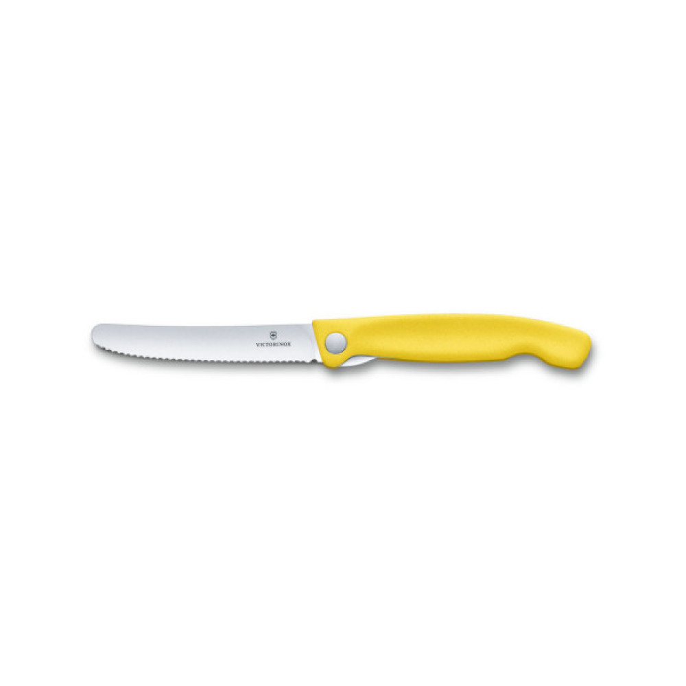 Кухонний ніж Victorinox SwissClassic Foldable Paring 11 см Serrated Yellow (6.7836.F8B)