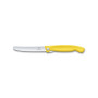 Кухонний ніж Victorinox SwissClassic Foldable Paring 11 см Serrated Yellow (6.7836.F8B) Кухонний ніж Victorinox SwissClassic Foldable Paring 11 см Serrated Yellow (6.7836.F8B)