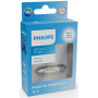 Автолампа Philips 11866WU70X1 Автолампа Philips 11866WU70X1