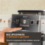 Кавомашина Krups EA918GE0