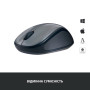 Мишка Logitech M235 Grey (910-002201) Мишка Logitech M235 Grey (910-002201)