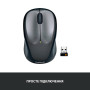 Мишка Logitech M235 Grey (910-002201) Мишка Logitech M235 Grey (910-002201)