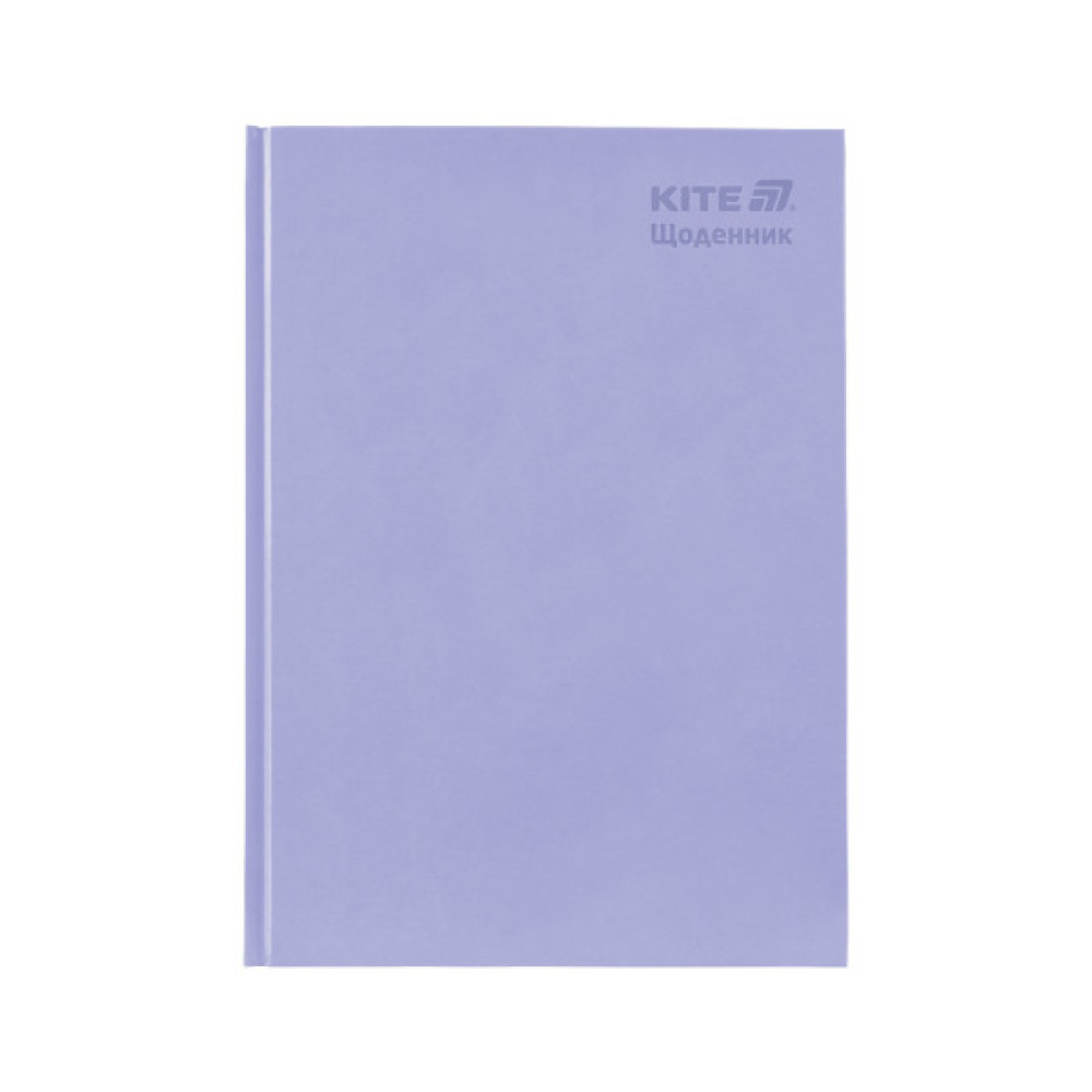 Щоденник шкільний Kite тверда обкладинка, бузковий (K25-262-16)