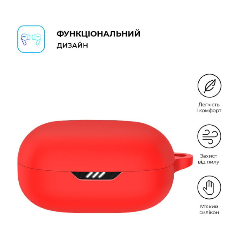 Чохол для навушників Armorstandart Hang Case JBL Wave Flex 2 Red (ARM83229)