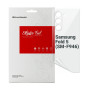 Плівка захисна Armorstandart back panel Samsung Fold 5 (SM-F946) (ARM70401) Плівка захисна Armorstandart back panel Samsung Fold 5 (SM-F946) (ARM70401)