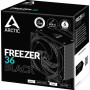 Кулер до процесора Arctic ACFRE00123A Кулер до процесора Arctic ACFRE00123A
