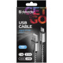 Дата кабель USB 2.0 AM to Micro 5P 1.0m USB08-03T PRO white Defender (87803) Дата кабель USB 2.0 AM to Micro 5P 1.0m USB08-03T PRO white Defender (87803)