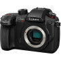 Цифровий фотоапарат Panasonic GH5M2 Body (DC-GH5M2EE) Цифровий фотоапарат Panasonic GH5M2 Body (DC-GH5M2EE)