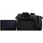 Цифровий фотоапарат Panasonic GH5M2 Body (DC-GH5M2EE) Цифровий фотоапарат Panasonic GH5M2 Body (DC-GH5M2EE)
