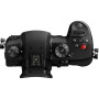 Цифровий фотоапарат Panasonic GH5M2 Body (DC-GH5M2EE) Цифровий фотоапарат Panasonic GH5M2 Body (DC-GH5M2EE)