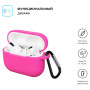 Чохол для навушників Armorstandart Silicone Case для Apple Airpods Pro Hot Pink (ARM56077) Чохол для навушників Armorstandart Silicone Case для Apple Airpods Pro Hot Pink (ARM56077)