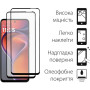 Чохол до мобільного телефона Dengos Motorola G15/G15 Power Carbon + glass 2pcs (Grey) (DG-CTG2P-17) Чохол до мобільного телефона Dengos Motorola G15/G15 Power Carbon + glass 2pcs (Grey) (DG-CTG2P-17)