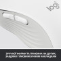 Мишка Logitech Signature M650 L Wireless Off-White (910-006238) Мишка Logitech Signature M650 L Wireless Off-White (910-006238)